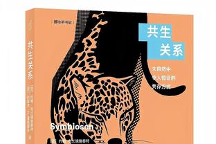 表现出色！英格拉姆半场11中6砍两队最高18分 外加4板3助